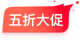5折